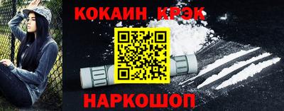 альфа пвп VHQ Мариинск