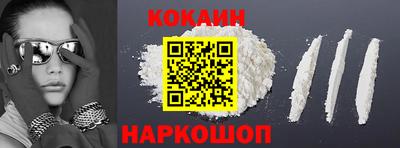 альфа пвп VHQ Мариинск