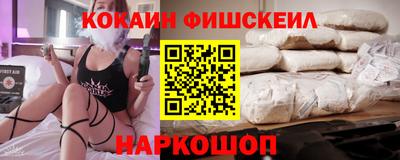 МДМА Малгобек