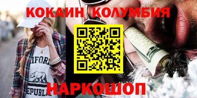 альфа пвп VHQ Мариинск