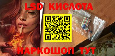 МДМА Малгобек