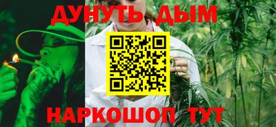 МДМА Малгобек