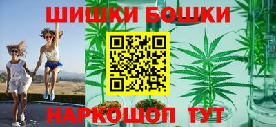 альфа пвп VHQ Мариинск