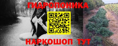 альфа пвп VHQ Мариинск