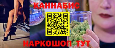 МДМА Малгобек