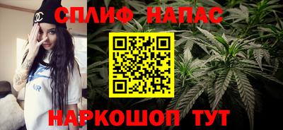 соль ск Малоярославец