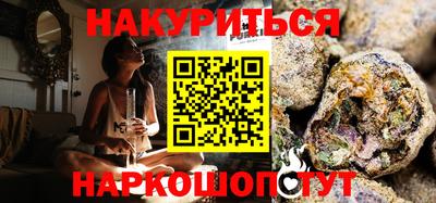 соль ск Малоярославец