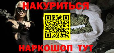 МДМА Малгобек