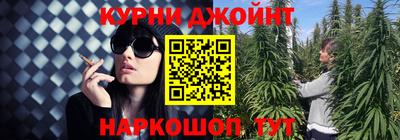 соль ск Малоярославец