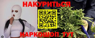 соль ск Малоярославец