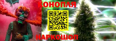 МДМА Малгобек