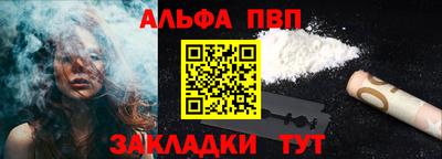 соль ск Малоярославец