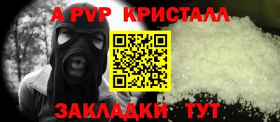 соль ск Малоярославец