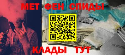 соль ск Малоярославец