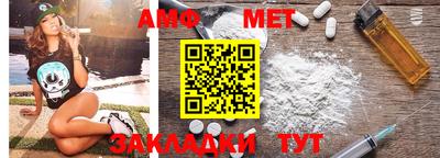 МДМА Малгобек
