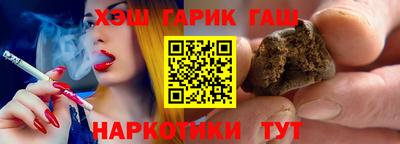 МДМА Малгобек