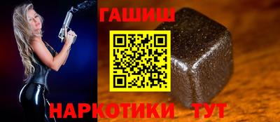 МДМА Малгобек