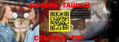 соль ск Малоярославец