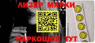 соль ск Малоярославец