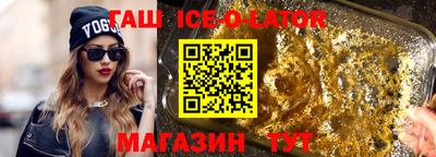 альфа пвп VHQ Мариинск