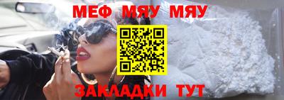 соль ск Малоярославец