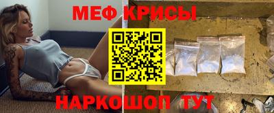 МДМА Малгобек