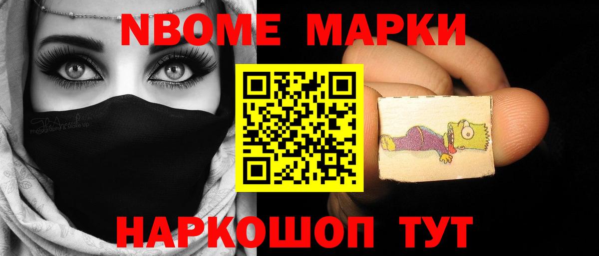 Лсд 25 экстази кислота  Вход с VPN  ЛСД экстази  LSD-25 экстази ecstasy  Углич 
